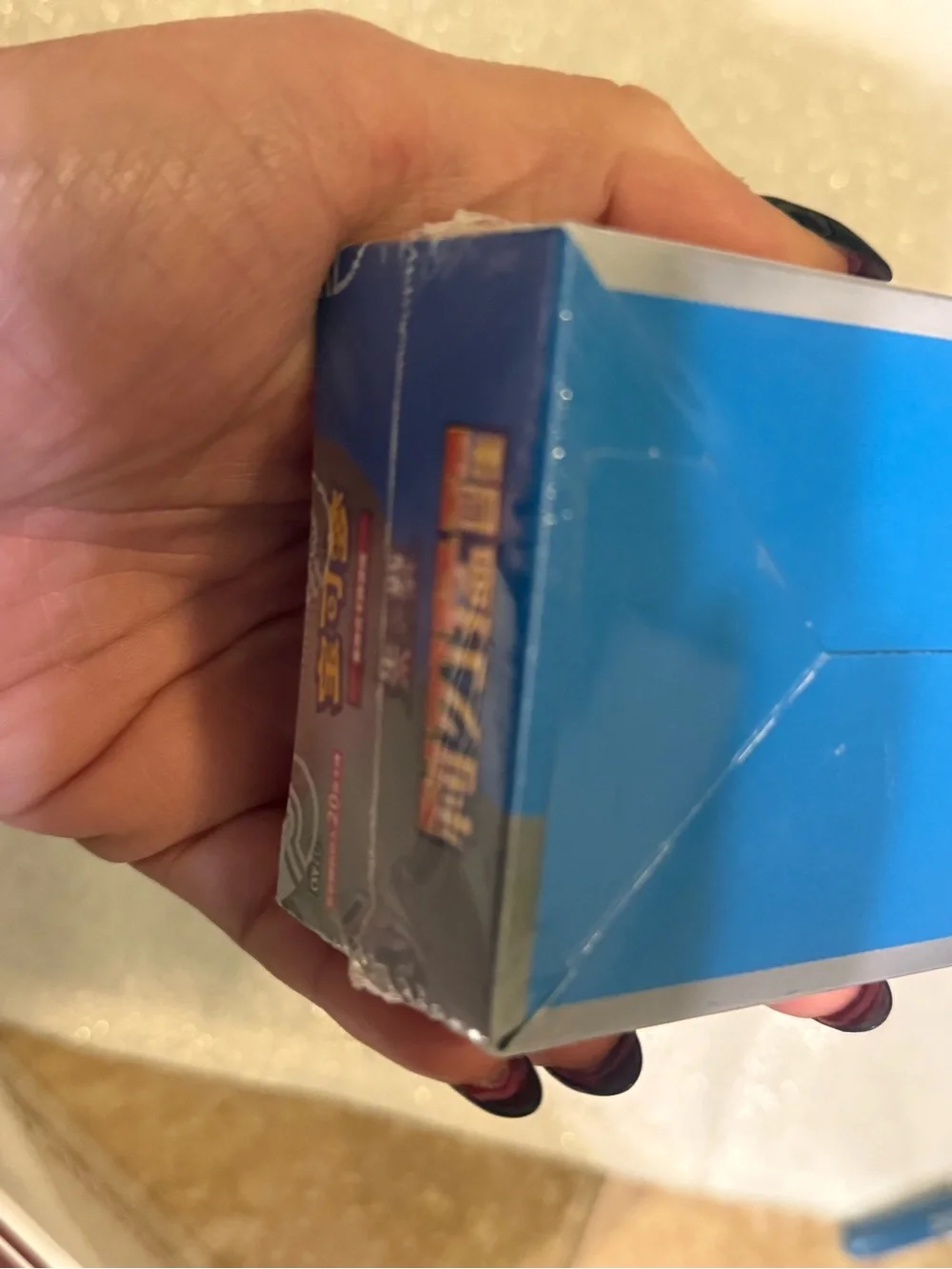 Pokemon TCG Blade Awakening CSV7C Simplified Chinese Factory Sealed Booster Box